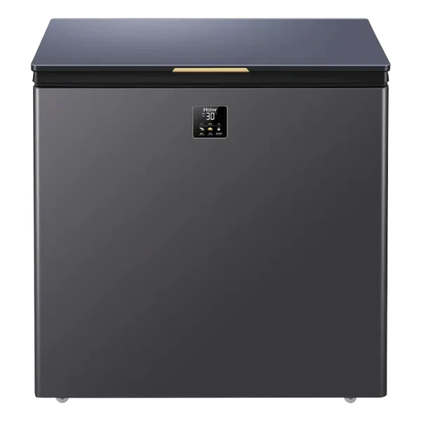 Chest Freezer 200L